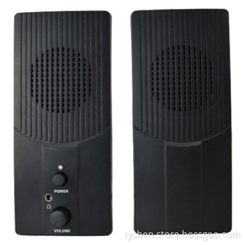 Speaker 2.0 Channel